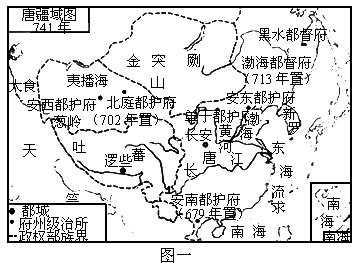 北宋时期经济总量_北宋时期地图(2)