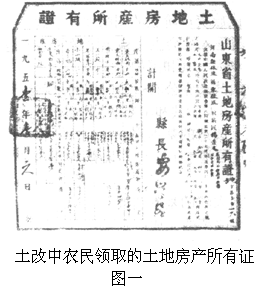 什么什么朝宗成语_成语故事简笔画(3)