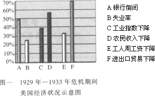 Image9.gif