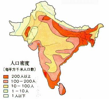 南亚人口图片