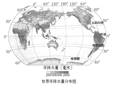 世界降水量图做法图片