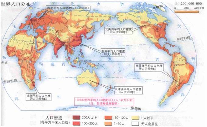 世界上人口稠密地区是亚洲的_人口稠密地区图