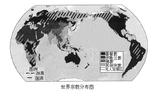 世界宗教分布图高清图图片