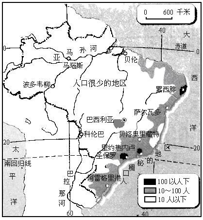 巴西人口分布原因_巴西人口分布图