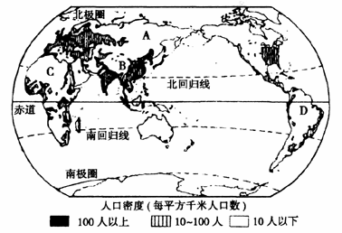 亚洲人口稀疏区主要分布在_读亚洲人口分布略图.回答问题. 1 亚洲东临 洋. 2