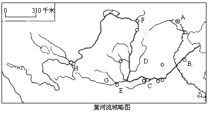 黄河水系空白图图片