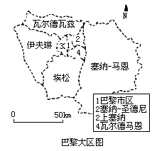 渌口区人口数量_渌口区渌口镇中学(2)