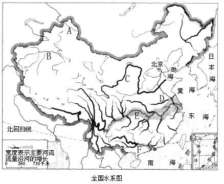 水系分布图arcgis图片