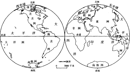 1,亚洲的半球位置大部分在 半球和 半球