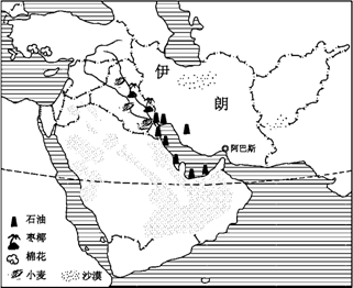 ⑴图上信息表明.西亚石油资源主要分布在_________.