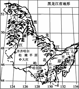 黑龙江地形地貌图高清图片