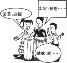 Image17.gif