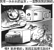 Image7.gif
