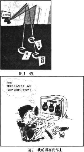 Image3.gif