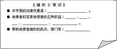 Image9.gif