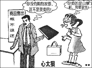 Image5.gif