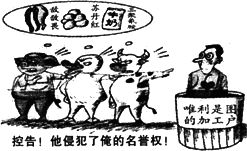 Image0.gif