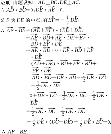 简谱中点_儿歌简谱