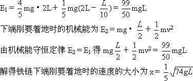 龚玥月亮代表我的心曲谱