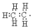 写出下列物质的电子式: (1)羟基 , , (2)乙醇 ,乙基 