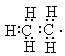 寫出下列物質的電子式