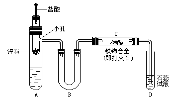 ⑴nh4cl: ⑵na2s: ; ⑶nahco3: ;⑷fe(no3)3: , ⑸ch3coona