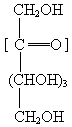 高中化學 題目詳情)則其分子式為________,碳鏈為直線型的結構式為