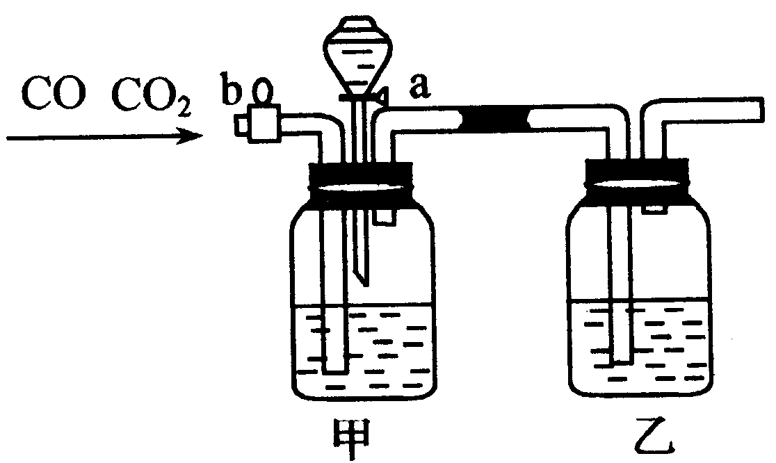 一氧化碳化学键示意图图片