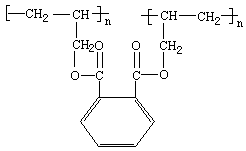 1苯基丙烯结构式图片