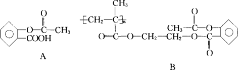(3)此高分子载体的结构简式为