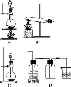 c所示: (1)实验室可以用b或c装置制取氨气如果用c装置