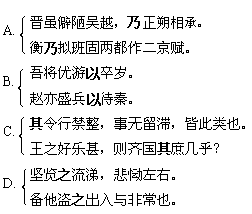 两个人口味一样用什么词语_两个人背影图片(3)