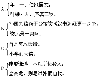 两个人口味一样用什么词语_两个人背影图片(2)