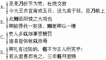 征什么调成语_成语故事手抄报(3)