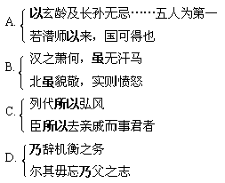 两个人口味一样用什么词语_两个人背影图片