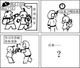 Image13.gif