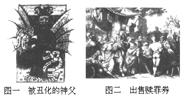北宋东京城内人口稠密_北宋东京城平面图(3)