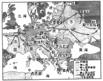 第二次世界大战时美国经济总量排名(2)