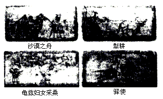 北宋东京城内人口稠密_北宋东京城平面图(3)