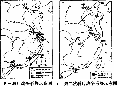 近代清政府的经济总量_近代中国图片