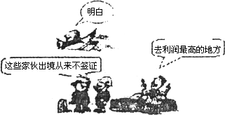 Image50.gif