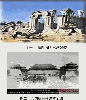 我我国古代人口迁移_古代人口大迁移壁画