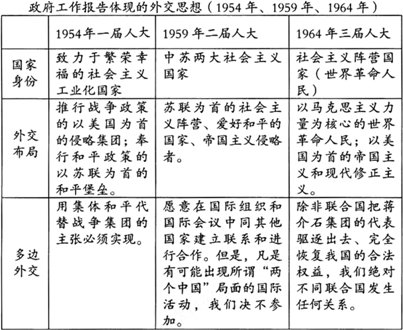 Image11.gif