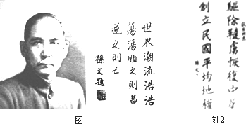 烈火干柴简谱_干柴烈火(3)