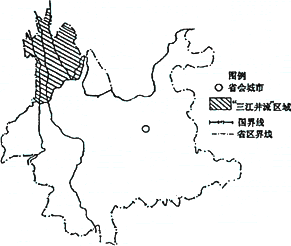 联合国第27届世界遗产大会表决通过了中国三江并流 自然景观列入