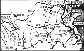 (1)我國華北地區,特別是海河流域和膠東半島的大中城市水資源特別緊張