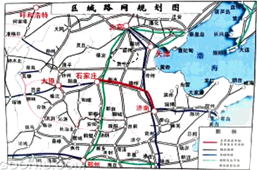 石太客运专线京广高铁等多条铁路经过根据下图