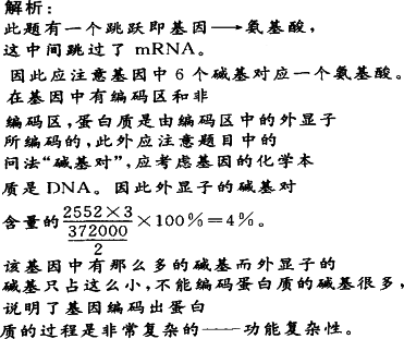 Image105.gif
