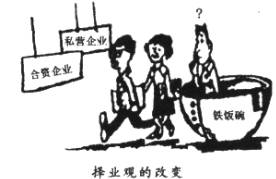 image002.jpg