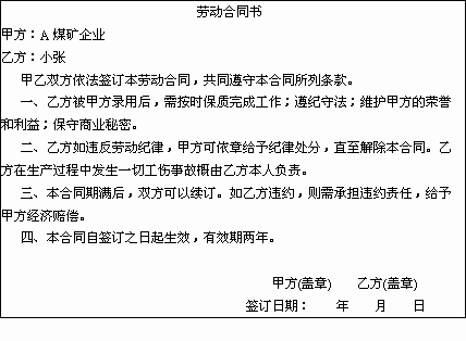 Image7.gif